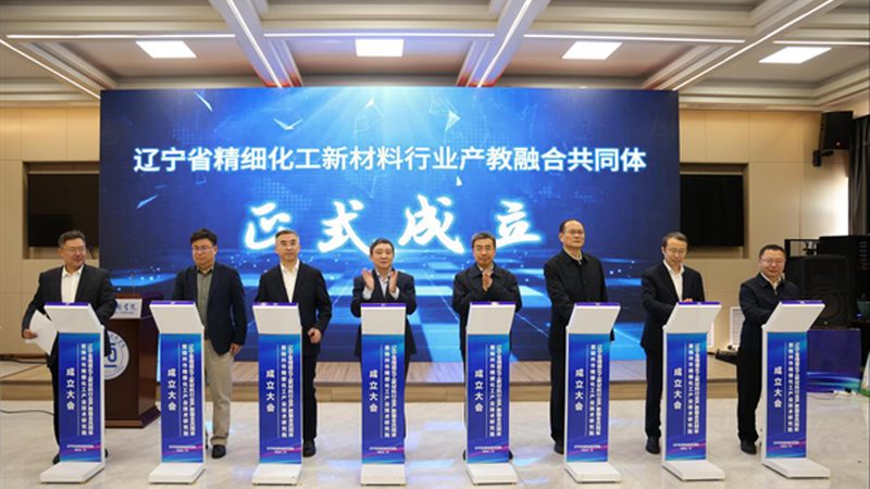 复合材料导热系数与温度的关系：揭秘材料性能的微妙变化
