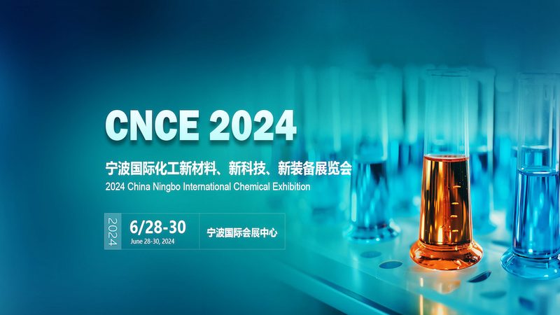 PC树脂与塑料原料：看似相同，实则两个世界