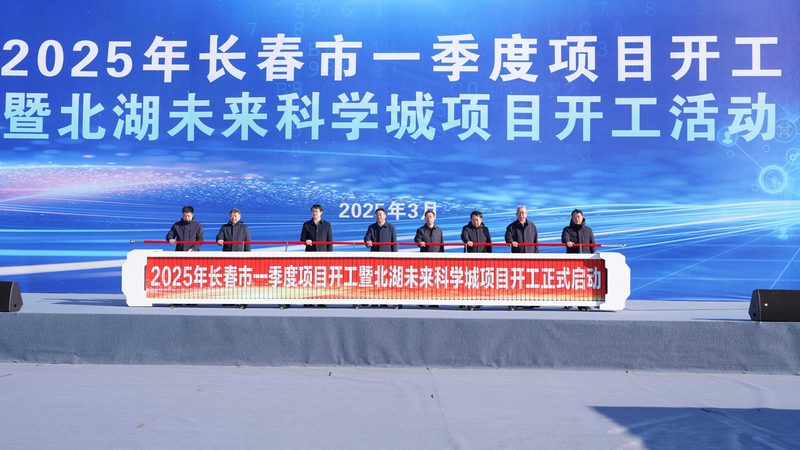山东化学助剂定制厂家
