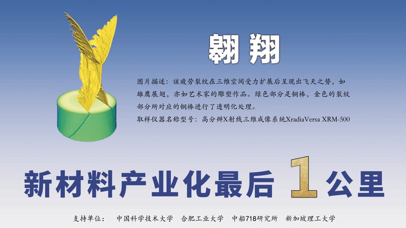纺织印染增稠剂：揭秘其背后的技术奥秘**