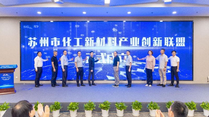 工业添加剂报价单背后的考量因素**