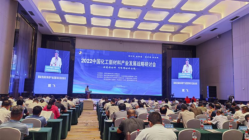 色母粒与色母料：化工新材料中的“颜”与“质”之辨