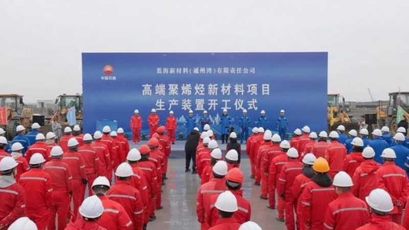 工业增稠剂：从选材到应用的完整流程解析**