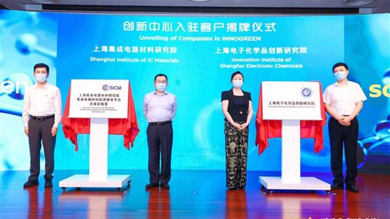 工程塑料国家标准与ASTM：标准对比与选用要点