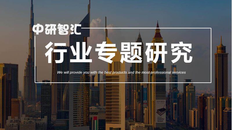 塑料色母粒加盟代理条件