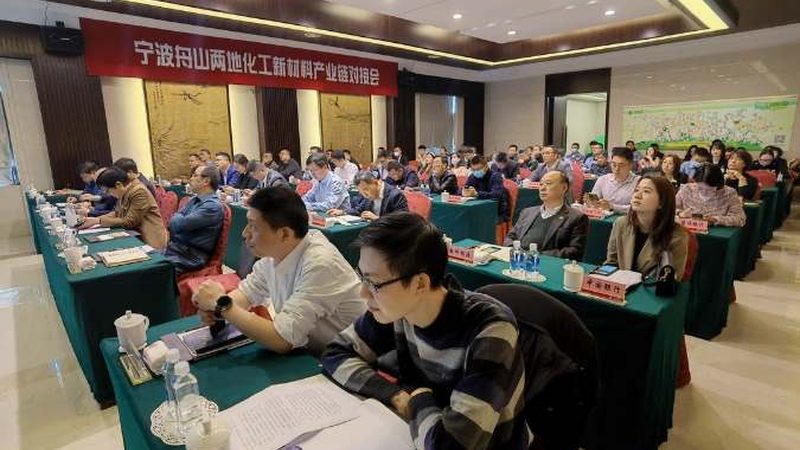 高分子材料厂家代理流程揭秘：如何选择与合规