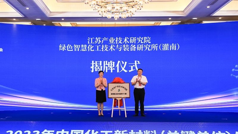 汽车工程塑料注塑步骤解析：从材料选择到成品检验
