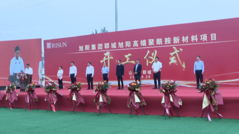化工原料采购风险防范：揭秘常见误区与规避策略