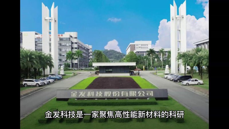 食品级增稠剂价格波动背后，藏着哪些行业真相