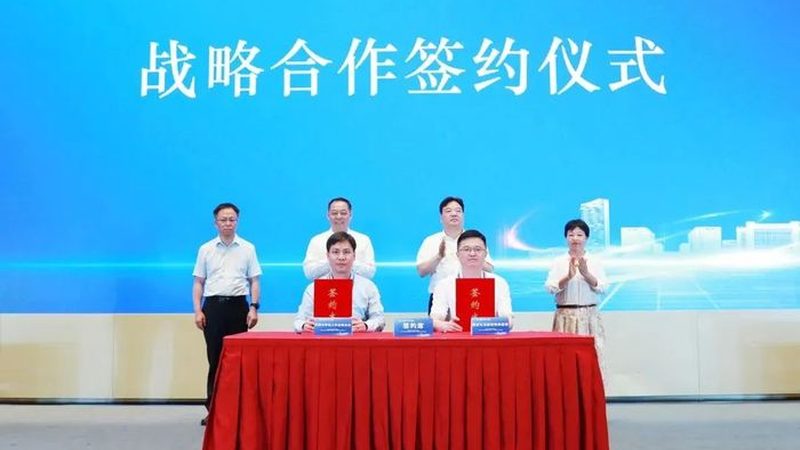 精细化工原料检测规范：确保品质与合规的关键