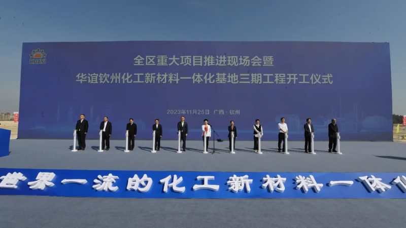 饲料防腐剂报价背后的行业逻辑：价格差异从何而来