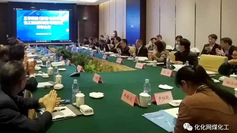 水处理精细化工药剂定制：解析定制化服务的核心价值