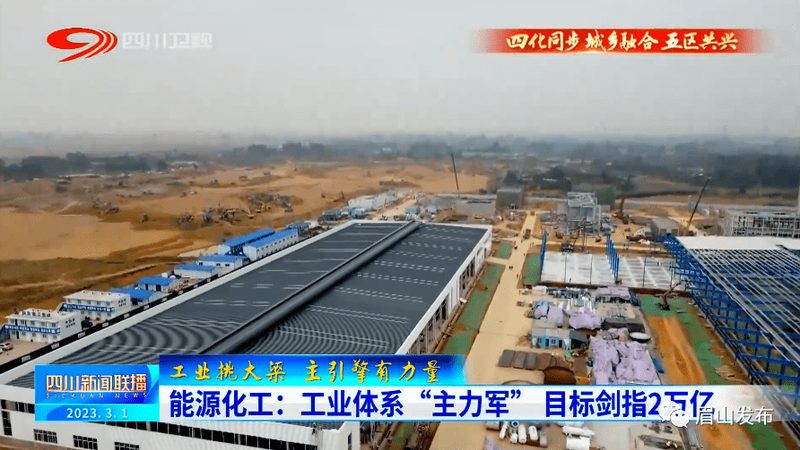 玻璃纤维复合材料：揭秘其优势与挑战
